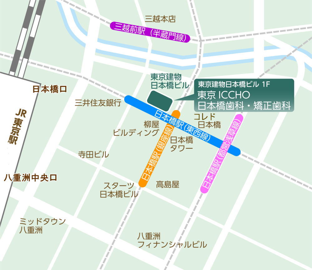 東京ICCHO日本橋歯科・矯正歯科へのアクセスマップ